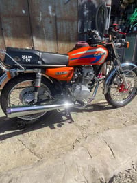 نامة امتياز مديل 2025 اوراق كفالة عامة نظافة فول كهربائيات كلهة شغالة ...