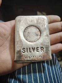 سبيكة إماراتي • ٦٠٠ غرام • كسر ٥٠٠ غرام