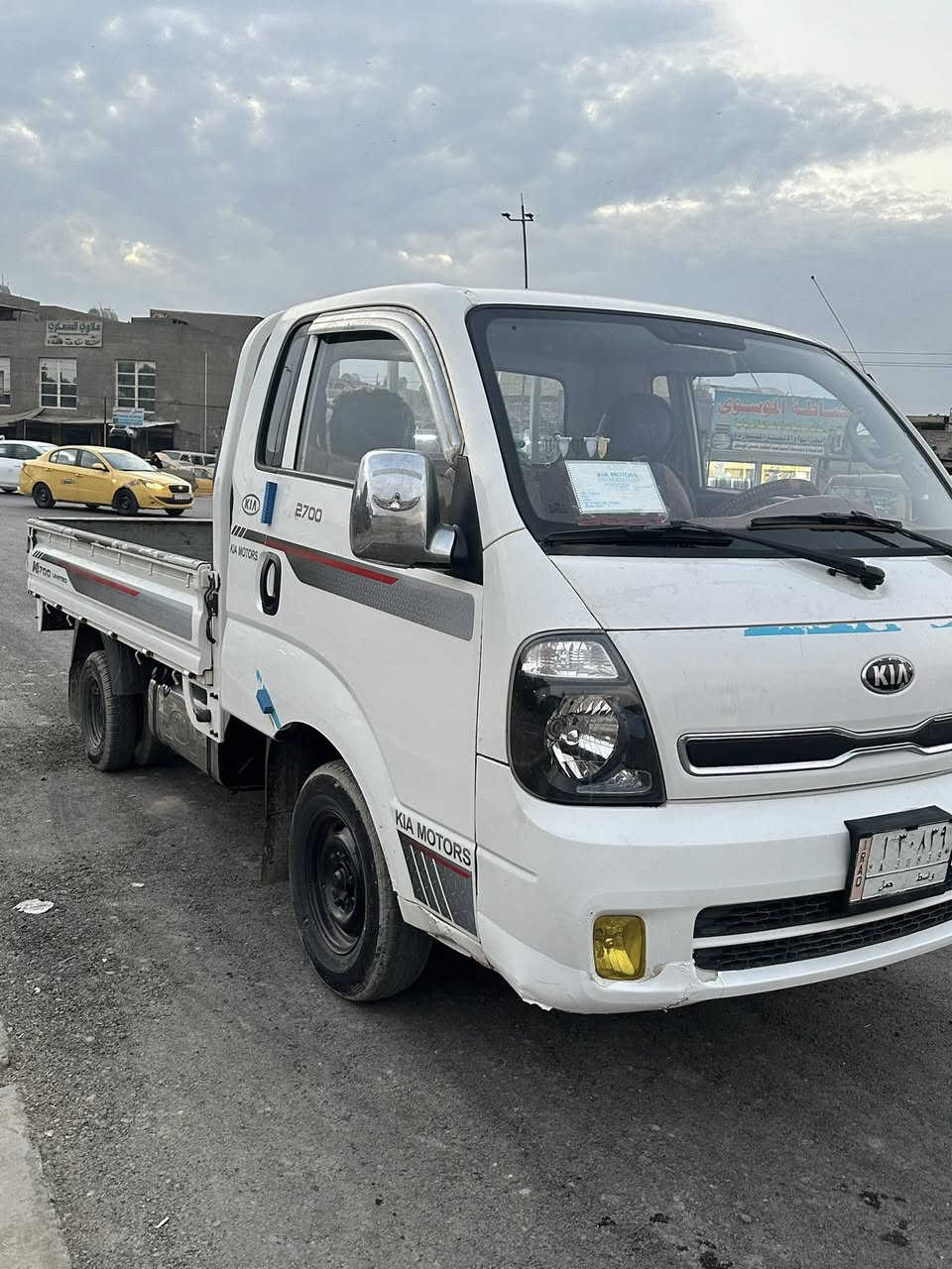 السلام عليكم كيا موديل 15 رقم واسط العنوان بغداد المشتل ***********
