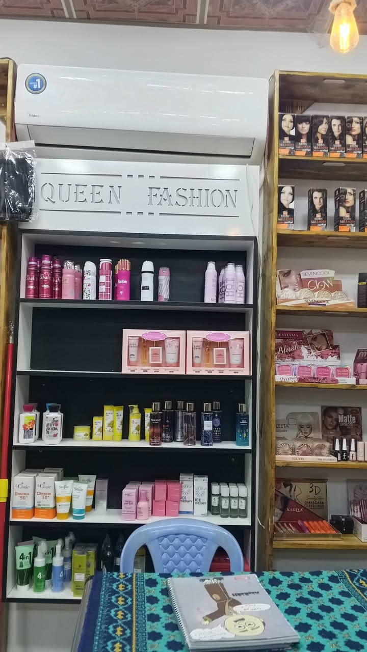 السلام عليكم
محل ملابس وكوزمتك كامل من كلشي 
للبيع 
العنوان نهاية شارع النائب مجاور اتكيت ومجمع بغداد 
لتواصل على هذا الرقم 
‏‪***********‬‏
