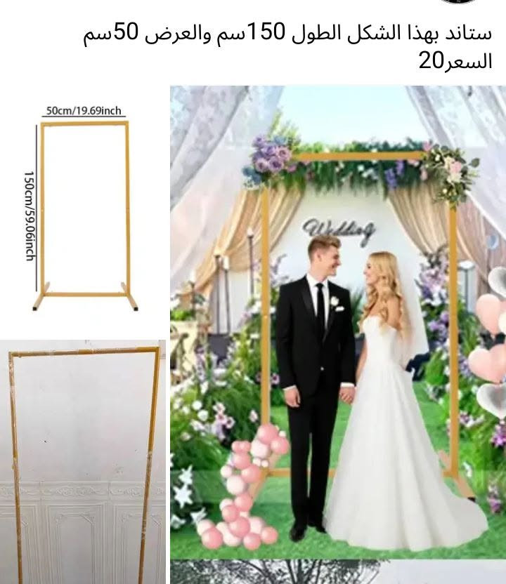 متوفر كلمن وسعره


**إذا كنت صاحب هذا الإعلان وتريد حذفه لأي سبب، رجاءا أرسل رسالة إلى الدعم الفني**