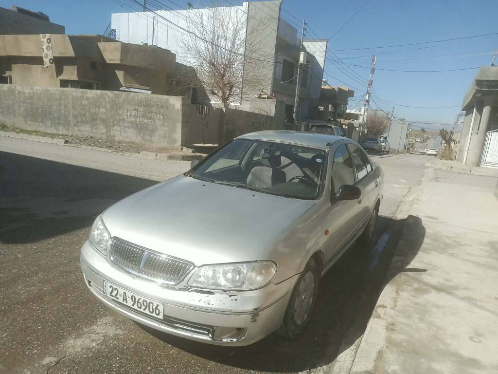 سە نی بۆفرۆشتن 
مۆدیل 2002
تا 2028نوێ کراوەتەوە 
لە قە ڵادزە یە 
نرخ 68گە ڵا قفڵی ،
خوار هە مووبازاڕ
جوابی مسیج نادە مەوە تیل بیکە 
بە ناوی خۆم وە یە 
بێ مە سروف
ماڵی دۆستە 
ژ،م *********** السليمانية, العراق
