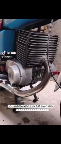 ام زد 250 • ٨٢ • معمره