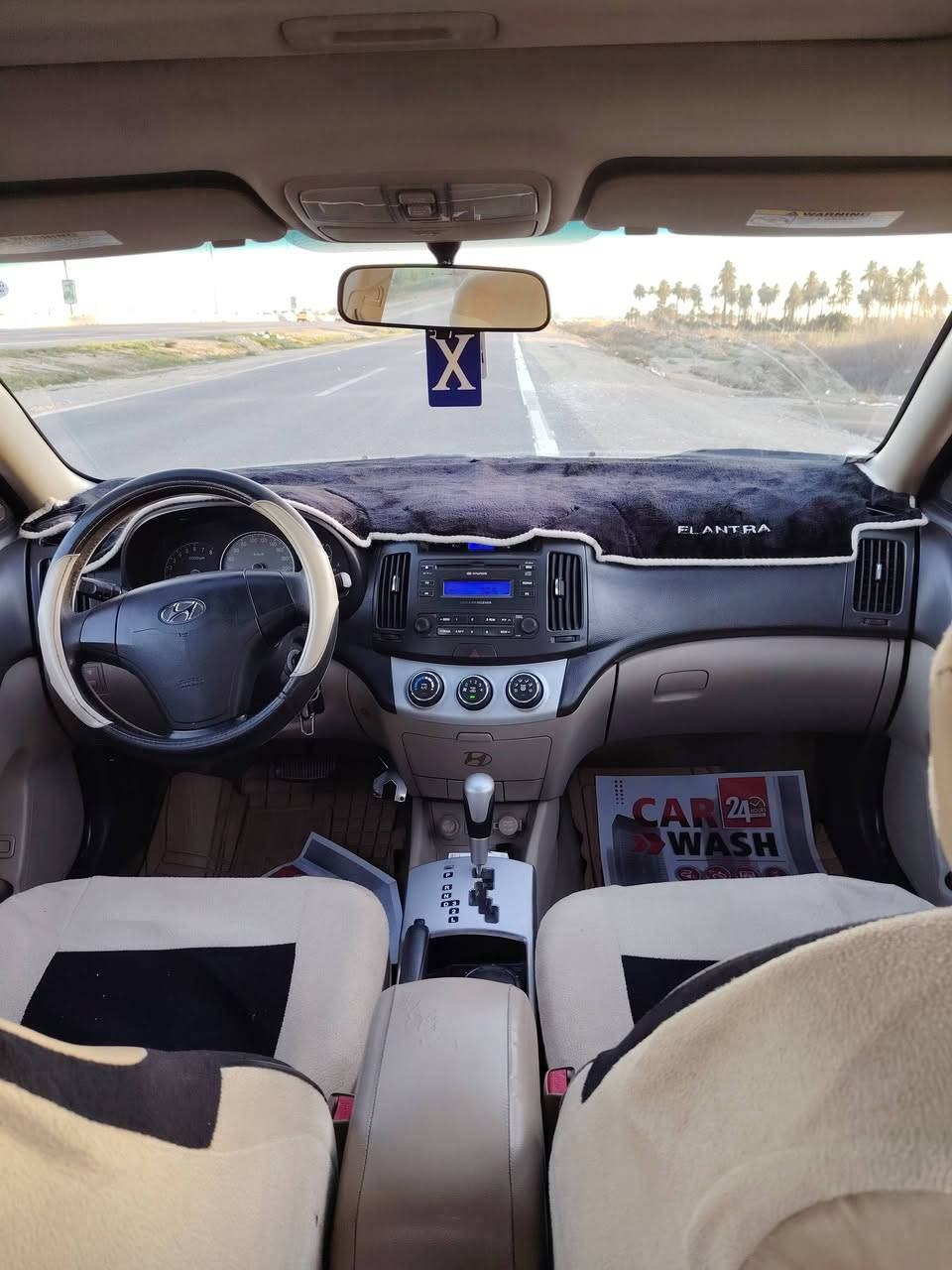 السلام عليكم النتره خليجي محرك 2000 دوش فول مواصفات مكفوله السعر 110 الرقم *********** اني مكلف بلنشر اتصال فقط
