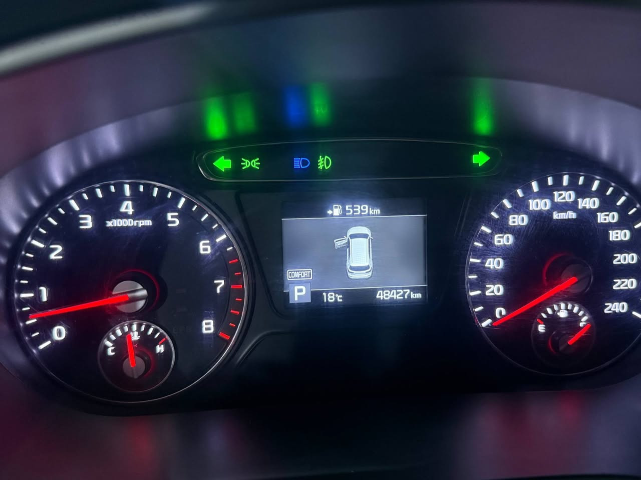 السلام عليكم
سورنتو 2020

خليجي فول 1/1

كفالة عامة من كلشي حته الدعاميات 

موصفات معروفه 

٦ سلندر 

بنوراما 

AWD

تحكمات ستيرن 

كشنات تتفئة تبريد 

جنطة كهربائية 

كاميرات 360

بصمات أربع أبواب 

إشارة بالمري  

٧ راكب 

السيارة خير من الله موصفات ونظافة

وكفالة 

وبعدهي بحالة الشركة ماشيه ٤٨ الف 

مشروع وطني رقم بغداد باسمي 

مداور ثاني يوم 

السعر ٢٩٥وبيها مجال للشراي
مكاني ناصرية مركز 
للاستفسار ***********
