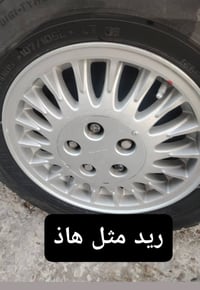 قطع غيار فتون • بغداد