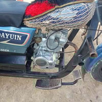 ستوته • موديل ٢٠١٨ • رقم إنكليزي