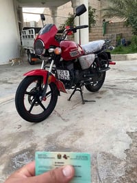 دايون • ٢٠٢٣ • كفاله