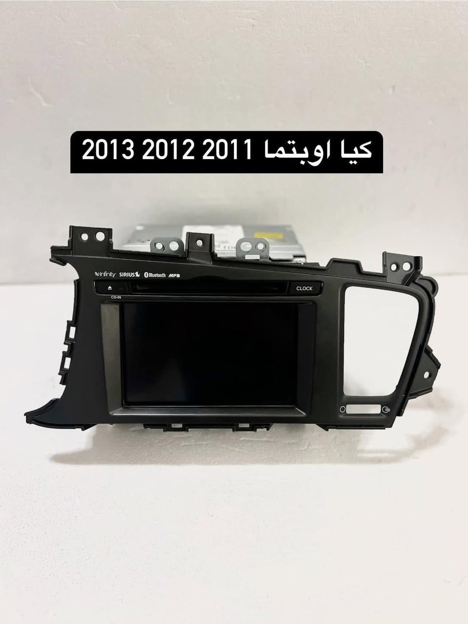 شاشات كوري بلادي تفصيخ  للبيع
جميع شاشات حاويه اصلي مع شرط الشغل 

متوفر توصيل الى جميع محافظات

***********
