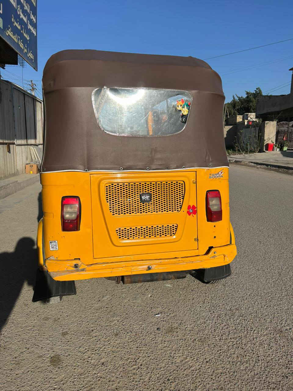 السلام وعليكم تكتك 21للبيع مرقمه بسمي تحويل ثاني يوم  الاستفسار الاتصال ***********
