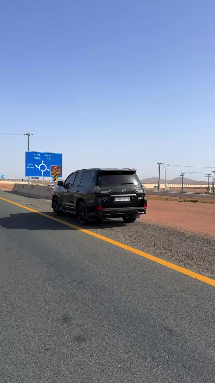 Lexus lx570❤️🌴🐆 #lx570 #viralreel#saudi #oman #فريدناصر


**إذا كنت صاحب هذا الإعلان وتريد حذفه لأي سبب، رجاءا أرسل رسالة إلى الدعم الفني**