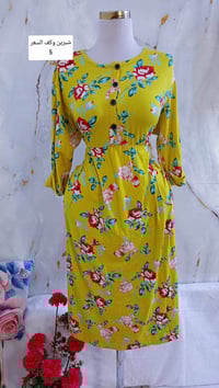 دشاديش • شلحات كشمير • ملابس نوم