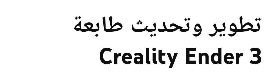 بورد  اندر 3.  الحديث. السعر 20 مع التوصيل


**إذا كنت صاحب هذا الإعلان وتريد حذفه لأي سبب، رجاءا أرسل رسالة إلى الدعم الفني**