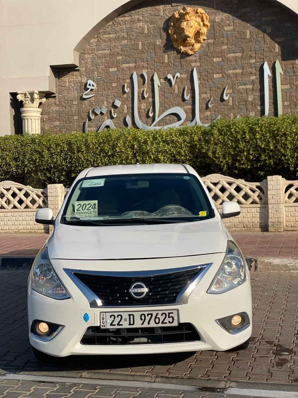 سلام عليكم للبيع نيسان صني موديل 2024 مواصفات صني حلوه شاشه كامره تحكم سترين حاكيه حساسات خلفيه يدات نيكل مواصفات صني معروفه تخم تاير جديد مانقصهه اي شي سبيراها مانزل بيها كتلوكات مال شركه سياره وضع شركه ماشيه ٤٠ ستخدام شخصي جاهزه احله من صور رقم اربيل بسم شركه اتريد تحويل او وكاله مضمونه سياره بيها بارد كد شبرين باقي كفاله عامه لاضربه لاصبغ لافتح لاتبديل باقي مكفوله مكاني بلنجف شراي يتصل ونه خادم *********** سعر 113 بيها مجال للشراي النجف, العراق
