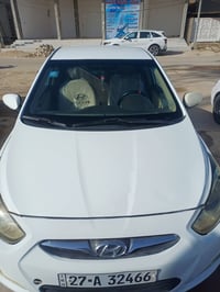 اكسنت خليجي • ٢٠١٣ • مكينه ١٦٠٠