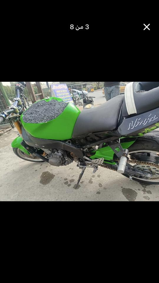 كاوسكي 2004 بغداد
*********** واتساب
