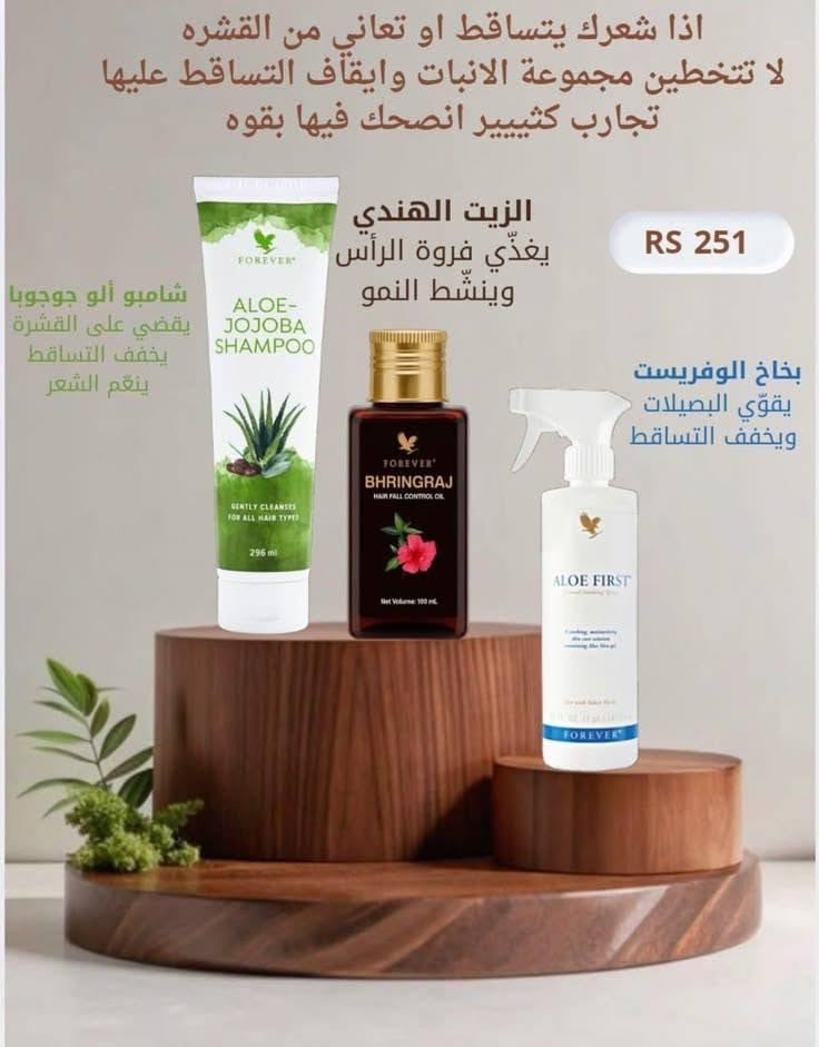 مـرگـز شـ ـمـس وكيل شركة فوريفر الامريكية في العراق


**إذا كنت صاحب هذا الإعلان وتريد حذفه لأي سبب، رجاءا أرسل رسالة إلى الدعم الفني**