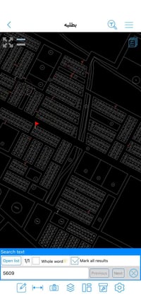 بل بطليه • ٢٥٠م • تجاري شارع ٣٠