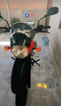 شباب بوكسر موديل 2023جبلي متوازي عله بيعته وراق أصولي بوجهك ترقم وجيب ...