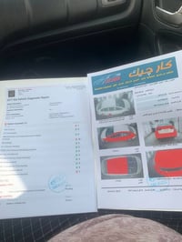 رقم اربيل • ٧٤ الف مايل • حادث امريكا