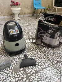 غراض منزليه • عمارة • ميسان