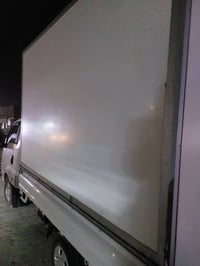 بوكس • نثية • البصرة