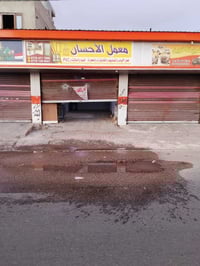 قاعة • عدن الكونيش • ٨٠م٢