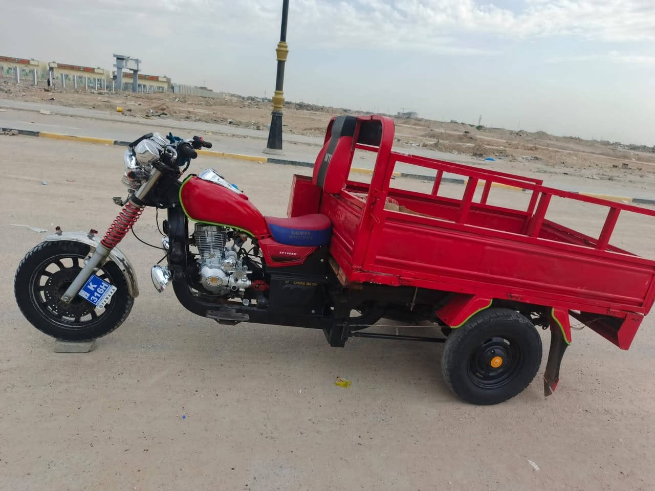 ستوتة دايون رقم سود مكينة جديدة بل كارتون مكاني حيانية سعر مليون 400وبية مجال رقم ***********
