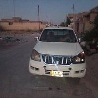 مصبوغة • ٢٠٠٨ • رقم بغداد