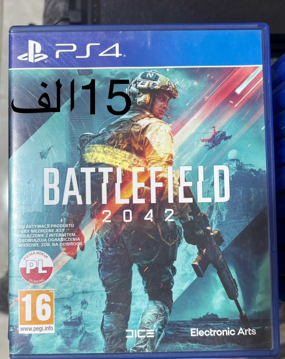 للبيع كربلاء


**إذا كنت صاحب هذا الإعلان وتريد حذفه لأي سبب، رجاءا أرسل رسالة إلى الدعم الفني**