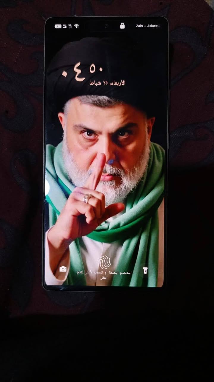 ‏‪***********‬‏ 300
