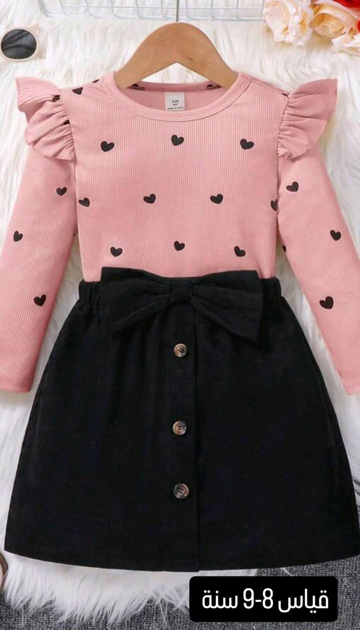 متوفر 💘


**إذا كنت صاحب هذا الإعلان وتريد حذفه لأي سبب، رجاءا أرسل رسالة إلى الدعم الفني**