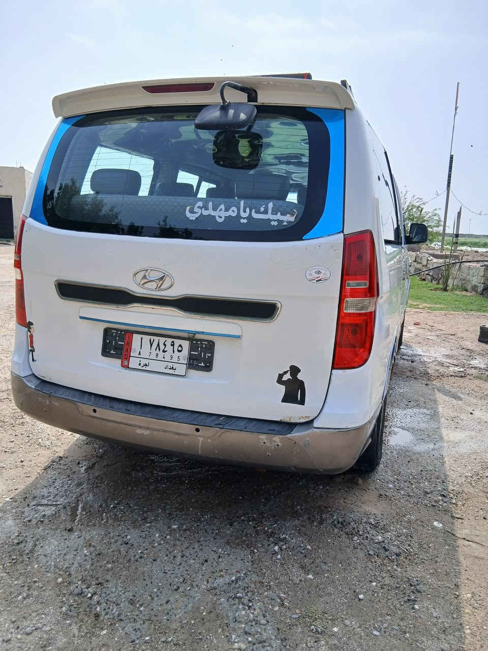 السلام عليكم.. 2009 مسكر أصل رقم بغداد
سيارة جاهزة من كل النواحي ماتخسر عليها شي
قاعدت الدبل جهت السايق بيه تصليح بصيط بس من فوگ وصبق بصيط اثر خياس مكينه تبريد حدديه جاهزة.تحويل ثاني يوم مكاني البصرة السعر 125.هاتف ***********
