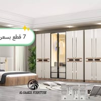 نقل مجاني • توصيل محافظات • مخازن
