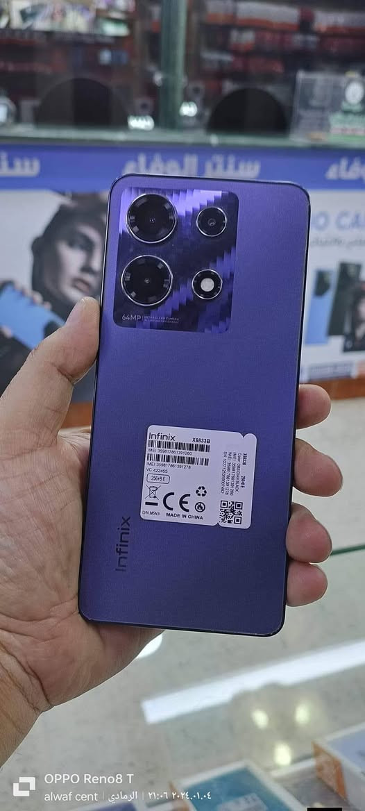 انفنكس نوت 30  60 فريم

⁉️ مواصفات الجهاز : 👇

💎المعالج:  ميديا تك هيلو G99 ⚙

💎مساحة التخزين:  256GB - 16GB  💾

💎الذاكرة العشوائية: 16GB ⛓️

💎البطارية: 5000mAh 🔋

💎الشحن السريع: 45W 🚀

الاستفسار خاص او الاتصال


**إذا كنت صاحب هذا الإعلان وتريد حذفه لأي سبب، رجاءا أرسل رسالة إلى الدعم الفني**