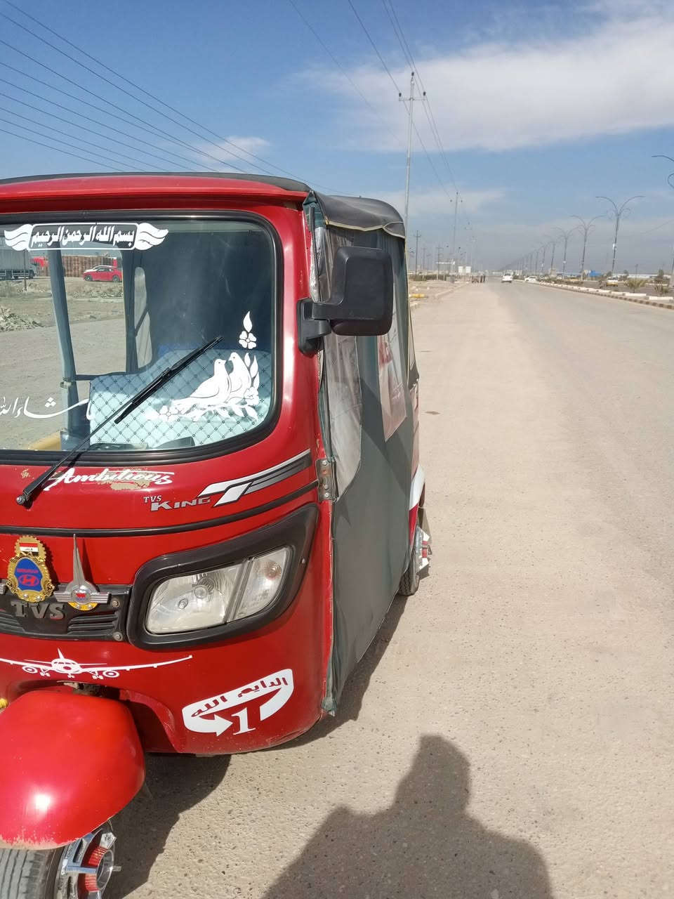 تكتك تيفيس للبيع مودي22 رقم ***********
