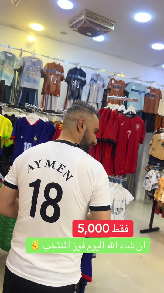 #العراق #كركوك #كركوك_طريق_بغداد #كركوك_محافظه #كركوك_شارع_اطباء 


**إذا كنت صاحب هذا الإعلان وتريد حذفه لأي سبب، رجاءا أرسل رسالة إلى الدعم الفني**