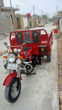 2016مرقم للبيع 07875493848