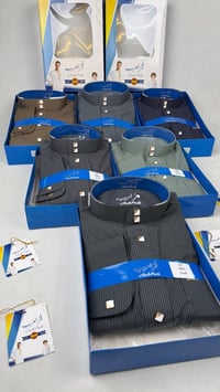 دشاديش • جملة ومفرد • الرمادي التاميم