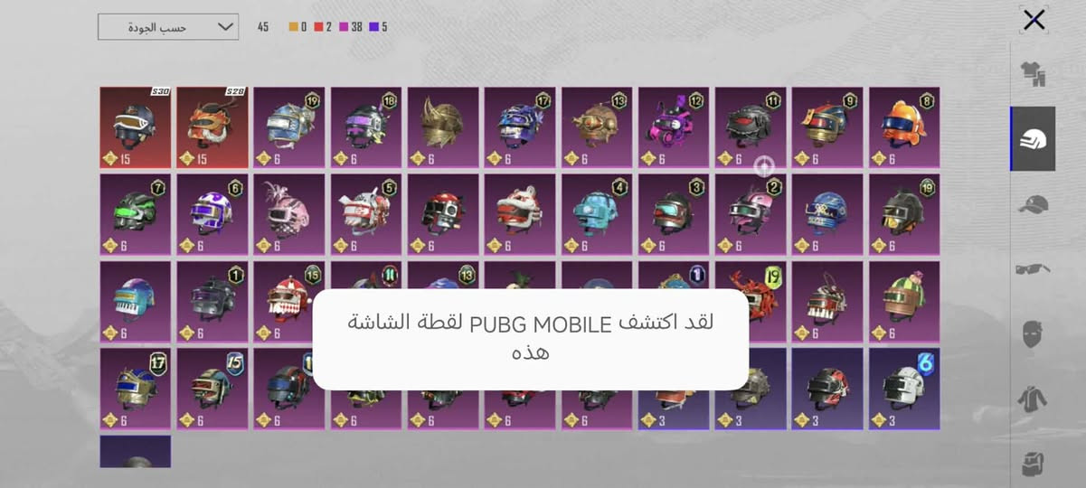 سلام عليكم حساب للبيع مكلف ب نشر مرتب وبي هواي نوادر كسر سعر ب 100 قفل مكاني بابل القاسم وتساب *********** وجه لوجه
