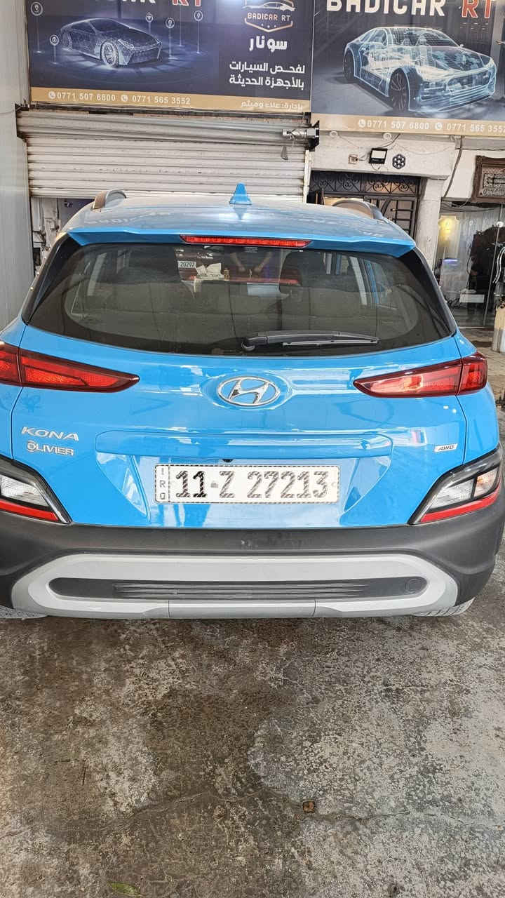 السلام عليكم كونا موديل 23 ماشيه 33 السونار موجود بتاريخ اليوم 155 وبيها مجال بسيط
*********** وتساب موجود
