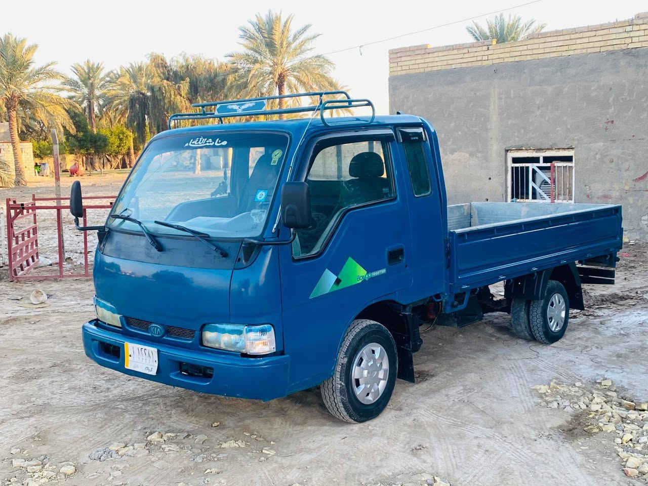 كيه فونتيره 99 مكفوله كير محرك شاصي رقم شاصي حداديه كهربائيات اكسل باور كله كفاله عامه سنويا مشروع وطني جديده 30 رقم دولي بس تستلم موجود بالمرور السعر 63 وبيها مجال المكان بابل
استفسار ‏‪***********‬‏
