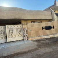 مقابيل البلديه • ١٥٠م • واجهة ١٠م