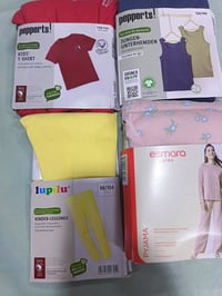 ملابس أطفال • صنعة ألمانية • قطن درجة أولى