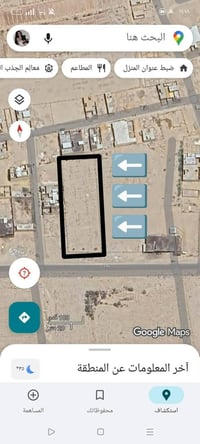 النجف الاشرف • عمود ١٣٠ • ٢٥٠م