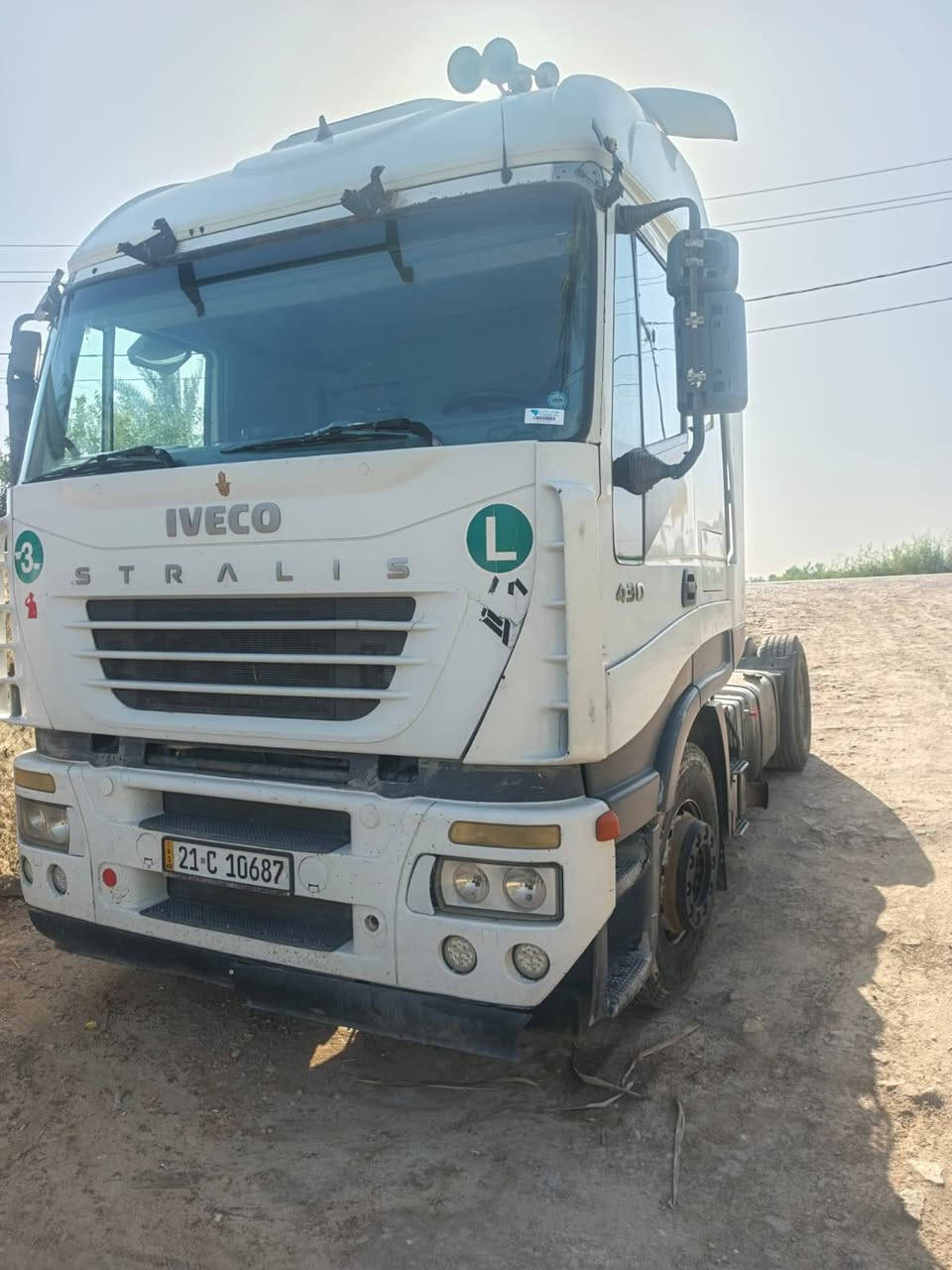 افيكو للبيع براد رقم جديد مكينه تنقيص بيه كير جديد تخم تاير تتفئه تبريد سياره احله م̷ـــِْن الصوره كير اوتماتيك 12 نمره  بس راس ***********
