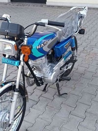 سكنر • تعميرة • شاصي