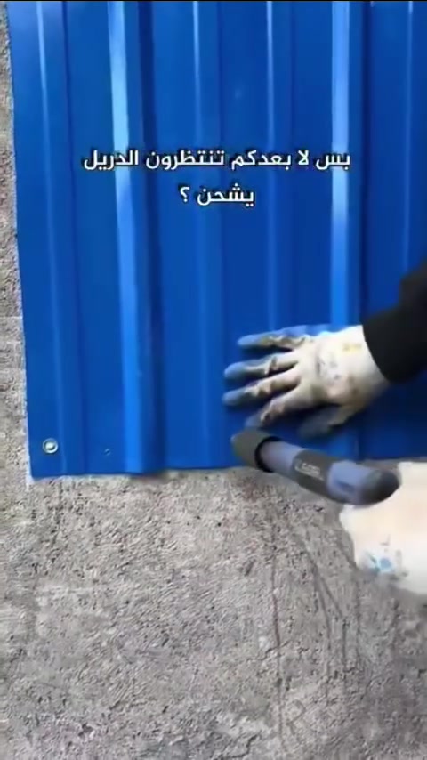 مسدس تثبيت مسامير السعر 18 الف🔥
نستخدم لتثبيت المسامير على الأسطح المختلفة مثل الخرسانة والمعدن والخشب، وهي مناسبة للاستخدام في أعمال البناء
والتشييد والتركيب.
طريقة التشغيل: يعمل يدويًا مع نظام إطلاق متطور لتوفير ثبات
ودقة أكبر.
الطاقة: لا يحتاج إلى مصدر طاقة كهربائي أو بطاريات، مما يجعله
عمليًا في جميع المواقع.
لا يأتي مع المسدس بسامير فقط حقيبة تحتوي على قفازات و نظارات حماية و قطع غيار


**إذا كنت صاحب هذا الإعلان وتريد حذفه لأي سبب، رجاءا أرسل رسالة إلى الدعم الفني**