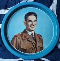 صنية • عبد الكريم قاسم • أزرق