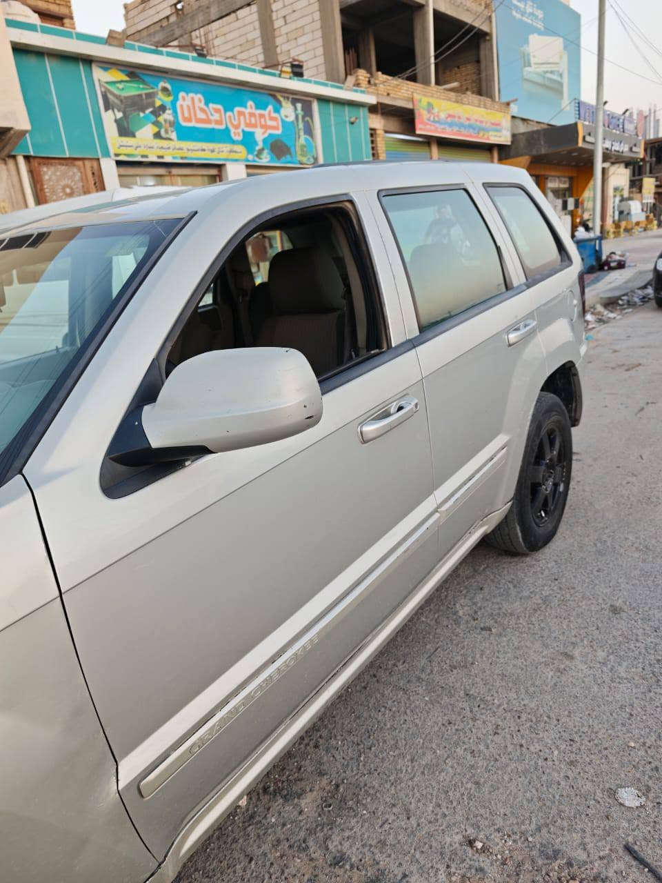 السلام عليكم جيب لاريدو للبيع
موديل 2008
سنويه 28
رقم بغداد تحويل مباشر 
جاهزه من كل نواحي 
تبريد شغال 
مكينه جديده 3700مكفوله
كير كفاله 
سعر 67
العنوان ناصريه مركز 
***********
